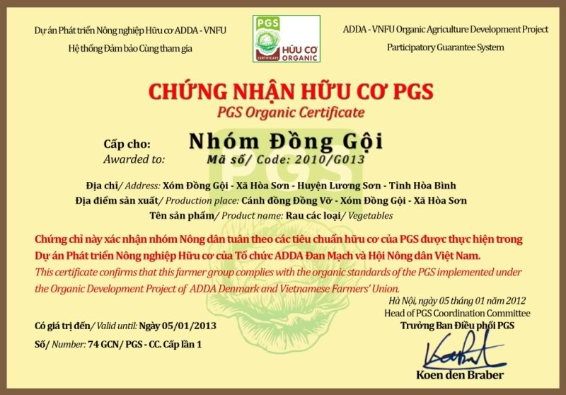 PGS certification status of groups